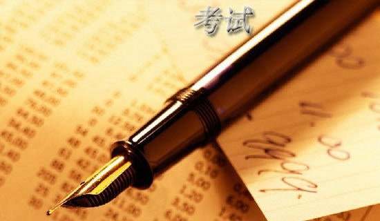 考试的反思作文【精选】