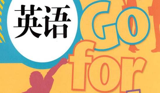 �й�Ӣ����������6ƪ