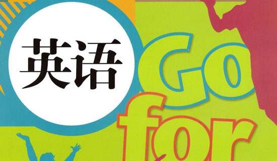 ����Ӣ��1000�䣺������������ɫ��