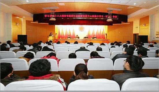 ����ٵ��������Ĵ�ʩ����