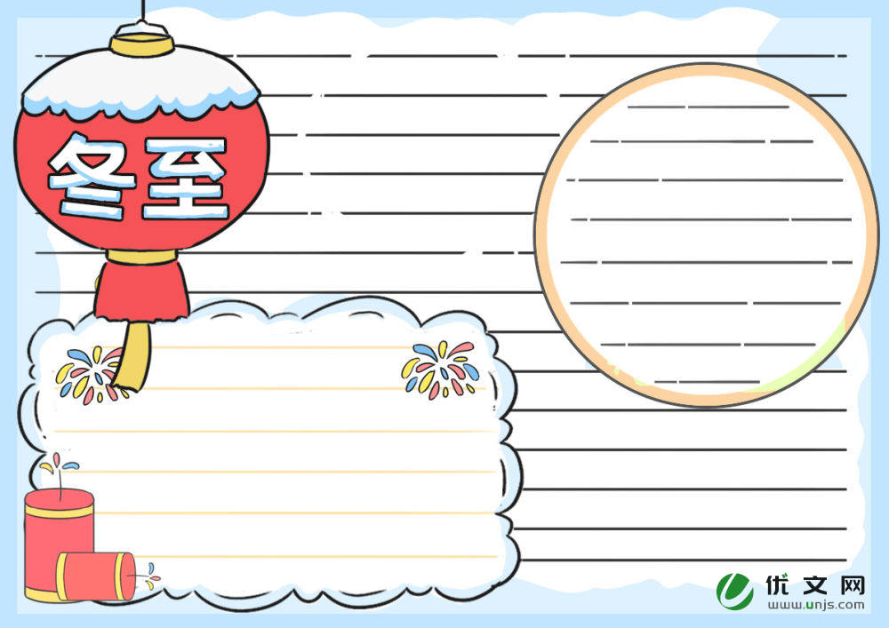 �����ֳ����زģ���ѡ10�ţ�