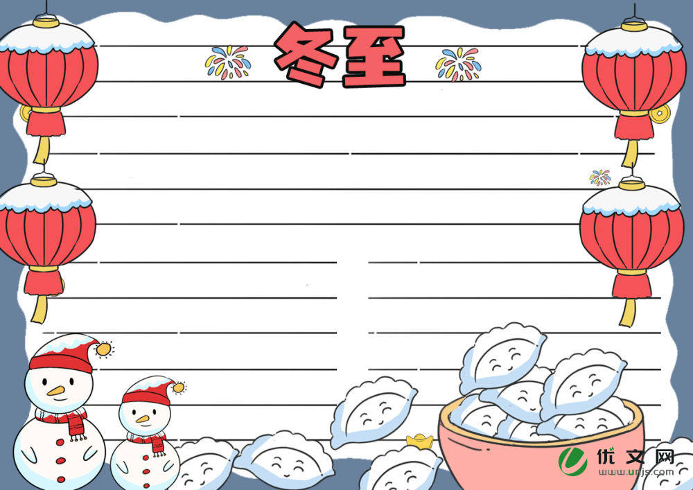 �����ֳ����زģ���ѡ10�ţ�