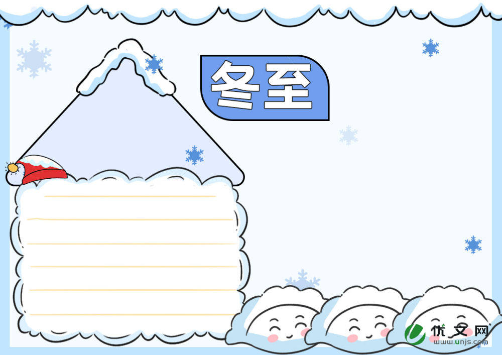 �����ֳ����زģ���ѡ10�ţ�