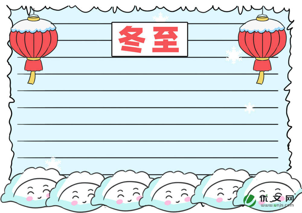 �����ֳ�������ѡ10�ţ�