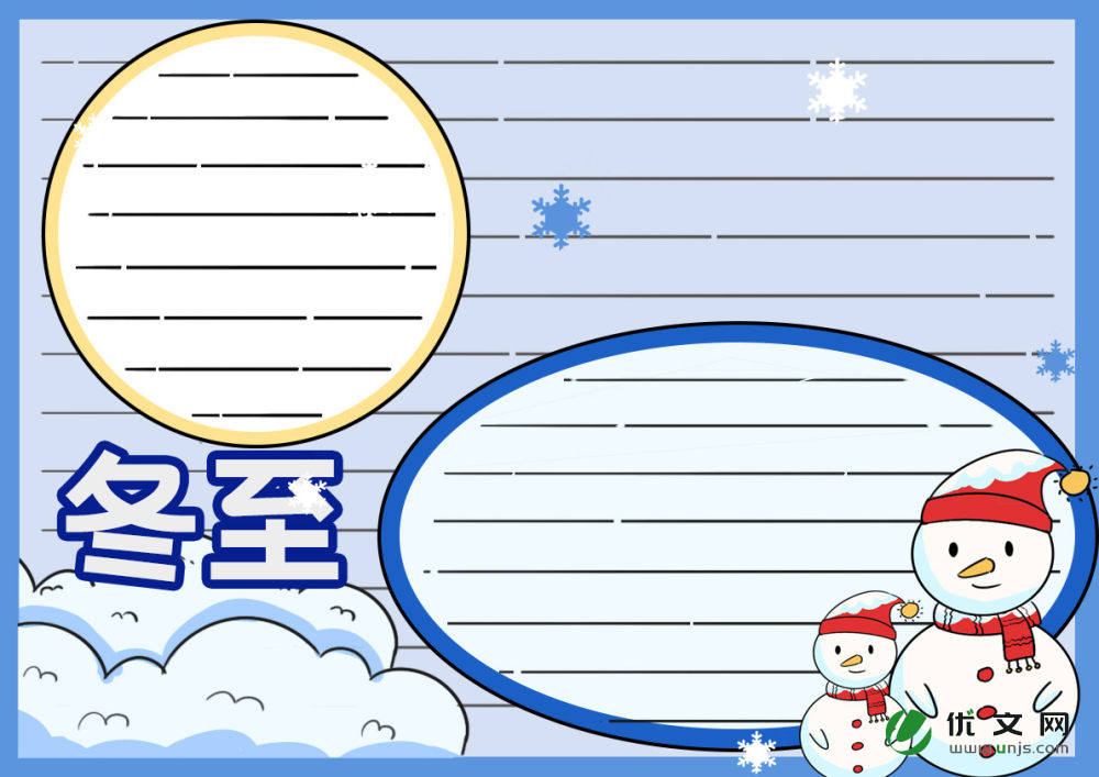 �����ֳ�������ѡ10�ţ�