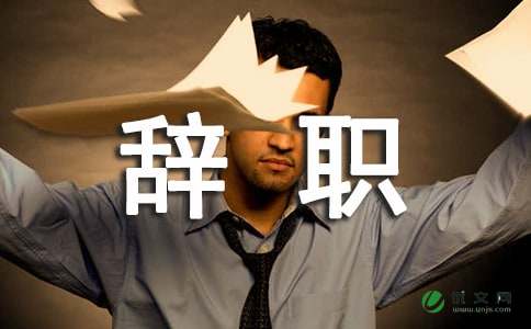 ��ְ����