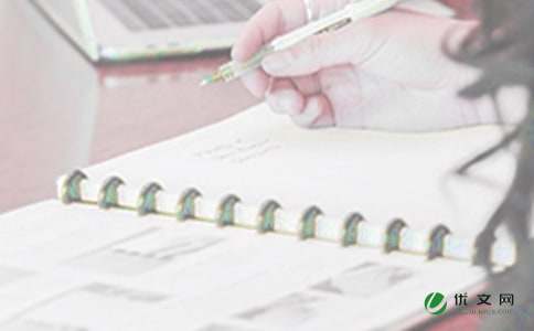 ���ι����ܽ�