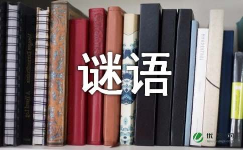 ���մ�ȫ����