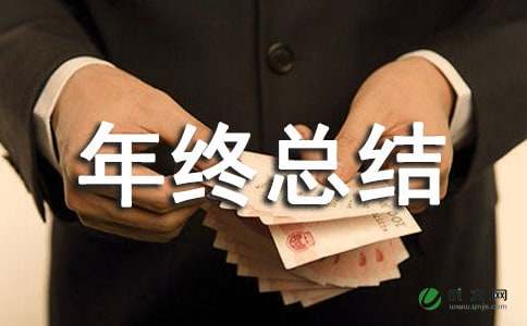 �������չ����ܽ�