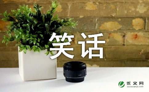 ��ĬЦ������