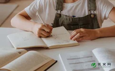 ��ѧ������