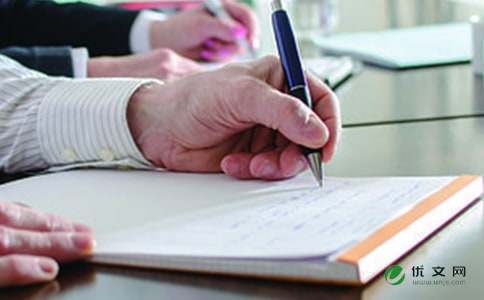 350������