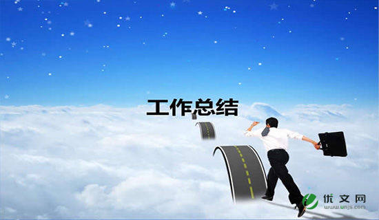 �����ܽῪͷ