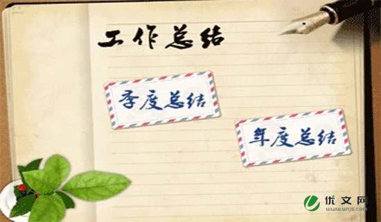 ���Ṥ���ܽ�