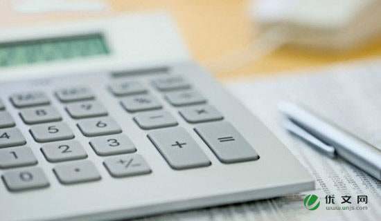 ������չ���