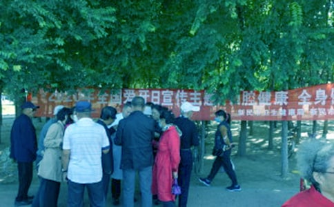 �����ջ���������š�