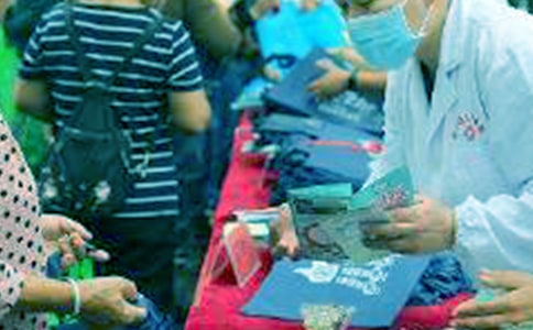 �����������ջ����