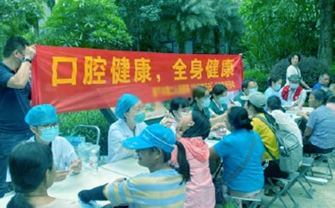 幼儿爱牙日活动方案精选15篇