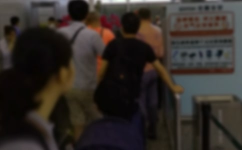 ����Ա���չ����ܽ�