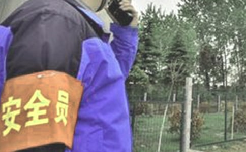 安全员工作总结(精选20篇)