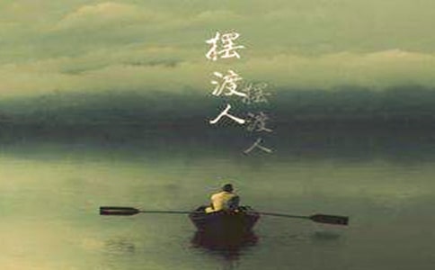 �ڶ��˶����