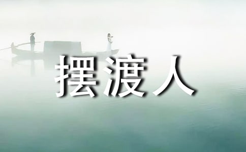 �ڶ��˾�����¼