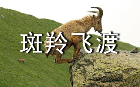 ������ɶɡ�����У���ѡ45ƪ��