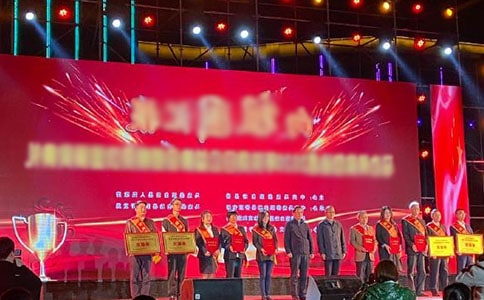 ��ѧ�佱�������ִ�