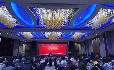 教师年度颁奖典礼活动主持词范文(精选5篇)