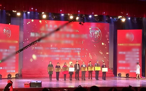 Ѱ������Т������佱����ۺ��