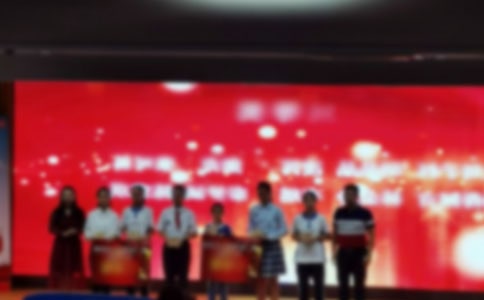 ����Т������佱����ۺ��