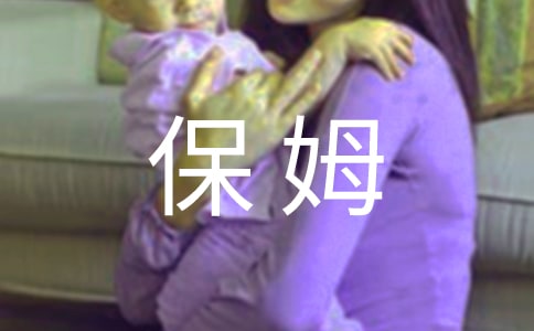 读《笑猫日记保姆狗的阴谋》有感