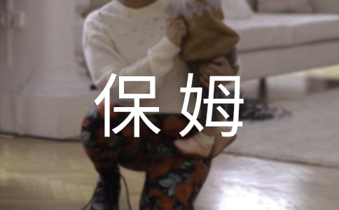 ��ķ������ı����м���15ƪ