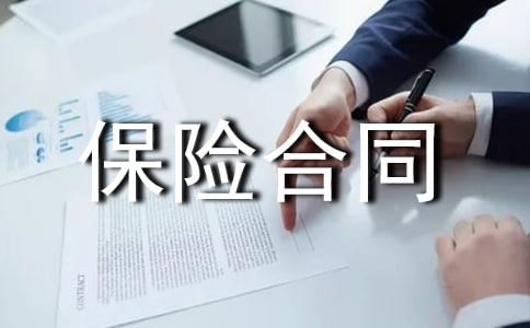 ���պ�ͬ���������٣�-