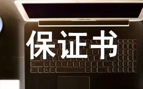 ��֤�鷶�ģ���ѡ16ƪ��