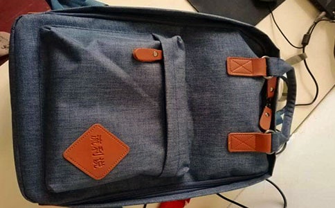 背包十年读后感