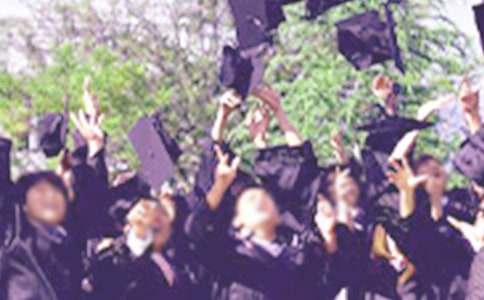 有关自考毕业自我鉴定