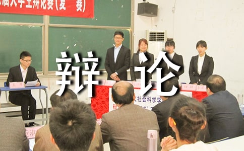 �����ֻ����׵ı����ز�