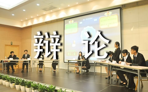 ��һ�ξ��ʵı��ۻ����ġ��š�