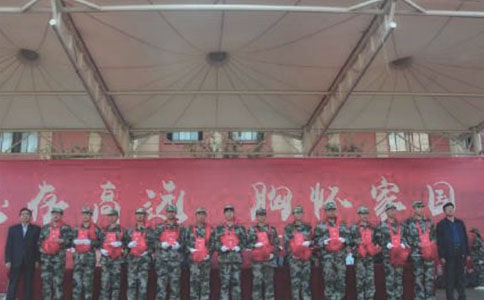 街道召开2010年新兵入伍欢送暨征兵工作总结表彰大会