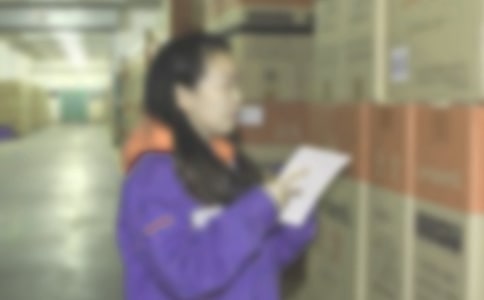 原材料仓管理制度