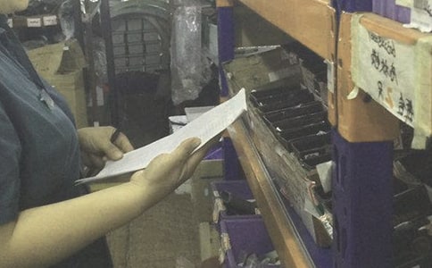 仓管员个人年终工作总结