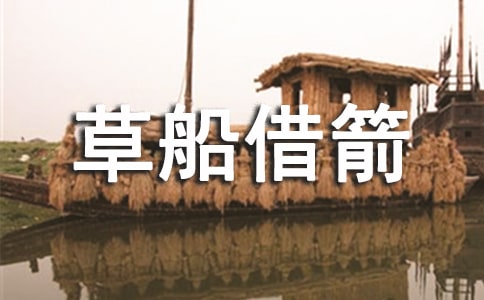 ���ݴ��������д300��