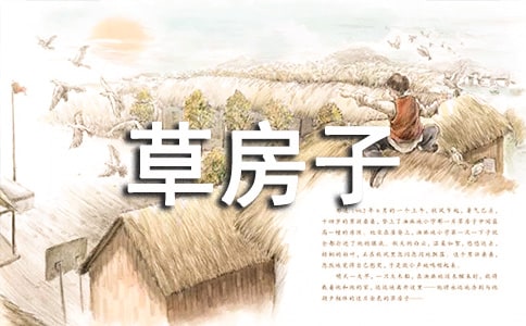 �ݷ��Ӷ����