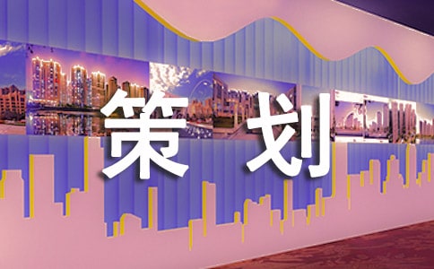 ��Ϸ�߻�����