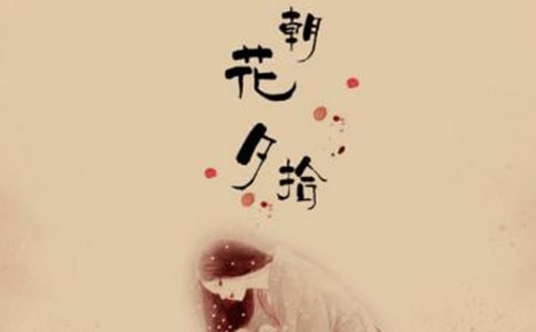 ����Ϧʰ�����ĵ�