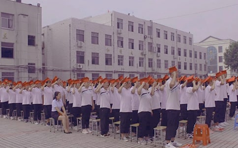 成人礼活动方案