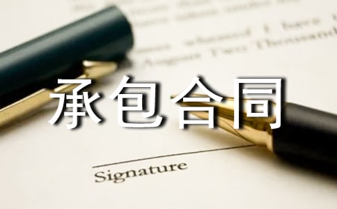 ���سа���ͬ���װ���