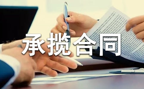 ������ͬ�����Ʒ��