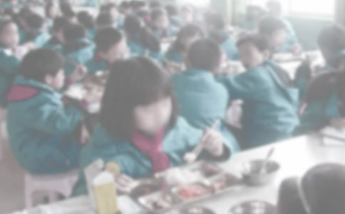 ���������ú��ӳԷ������˵�ټ�